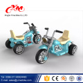 CE approved baby car colorful/baby ride cars with push handle/baby car with remote control